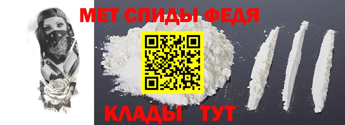АМФ 98% Гагарин