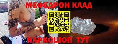 МДПВ Балаково