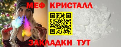МДПВ Балаково