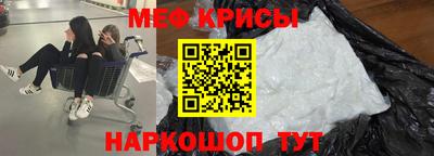 дживик Балашиха
