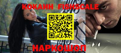 кокс Балахна