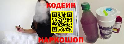 дживик Балашиха