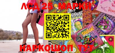 дживик Балашиха