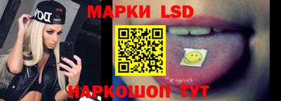 МДПВ Балаково