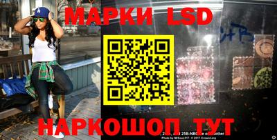 кокс Балахна