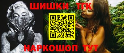 дживик Балашиха
