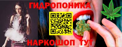 кокс Балахна