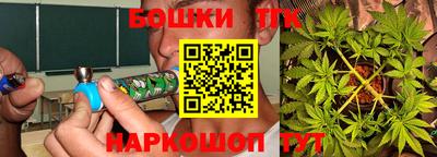 дживик Балашиха