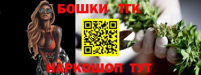 мяу мяу кристалл Донской
