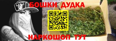 дживик Балашиха