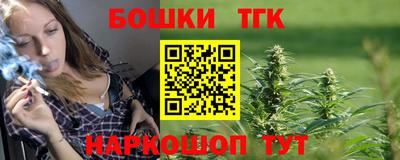 дживик Балашиха