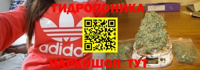 кокс Балахна