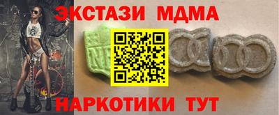 дживик Балашиха