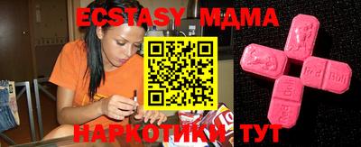 МДПВ Балаково