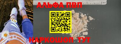 МДПВ Балаково