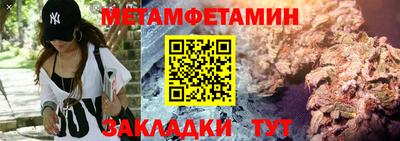 МДПВ Балаково