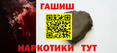 МДПВ Балаково