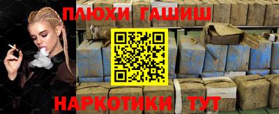 МДПВ Балаково