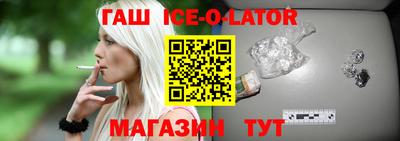 кокс Балахна