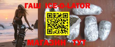 дживик Балашиха