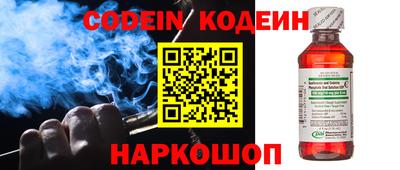 дживик Балашиха