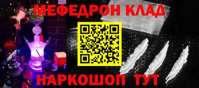 МДПВ Балаково